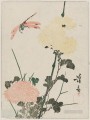 chrysanthemums and dragonfly Keisai Eisen Japanese